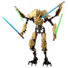 Brick Cyborg General Figure (183 Pieces) - Buildable Figure