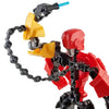 Brick Iron Armor Figure (39 Pieces) - Buildable Figure