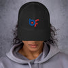 Brick Forces Logo Embroidered Trucker Cap - Black - Printful Clothing