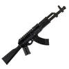 Minifig Toy AK47 Special Rifle - Black - Rifle