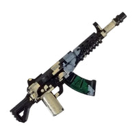 Minifig CAMO Toy AK12 - Machine Gun