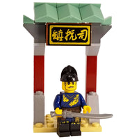 Minifig Small Diorama Set Imperial Guard - Sets